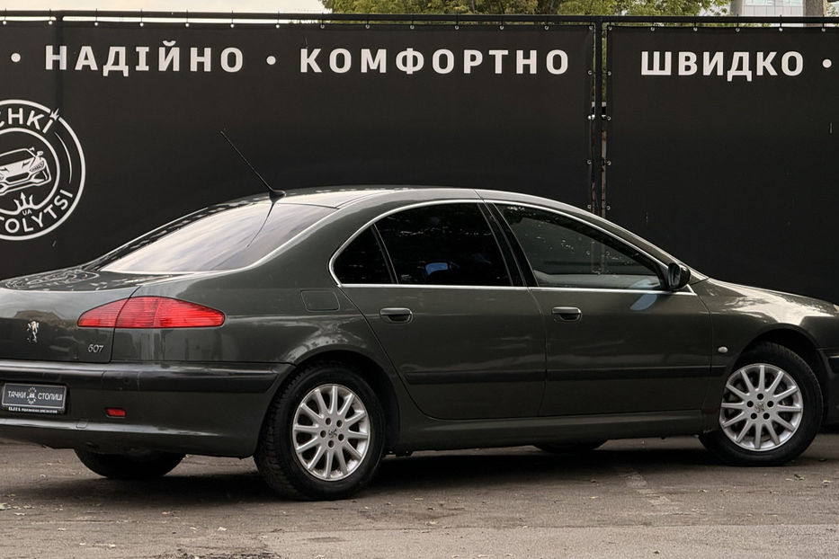 Продам Peugeot 607 3.0 AT (211 к.с)  2005 года в Киеве