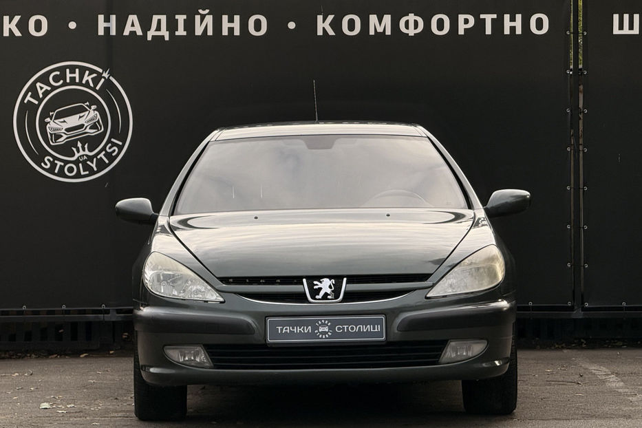 Продам Peugeot 607 3.0 AT (211 к.с)  2005 года в Киеве