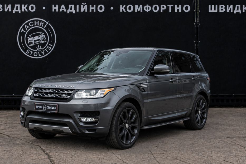 Продам Land Rover Range Rover Sport HSE 2014 года в Киеве