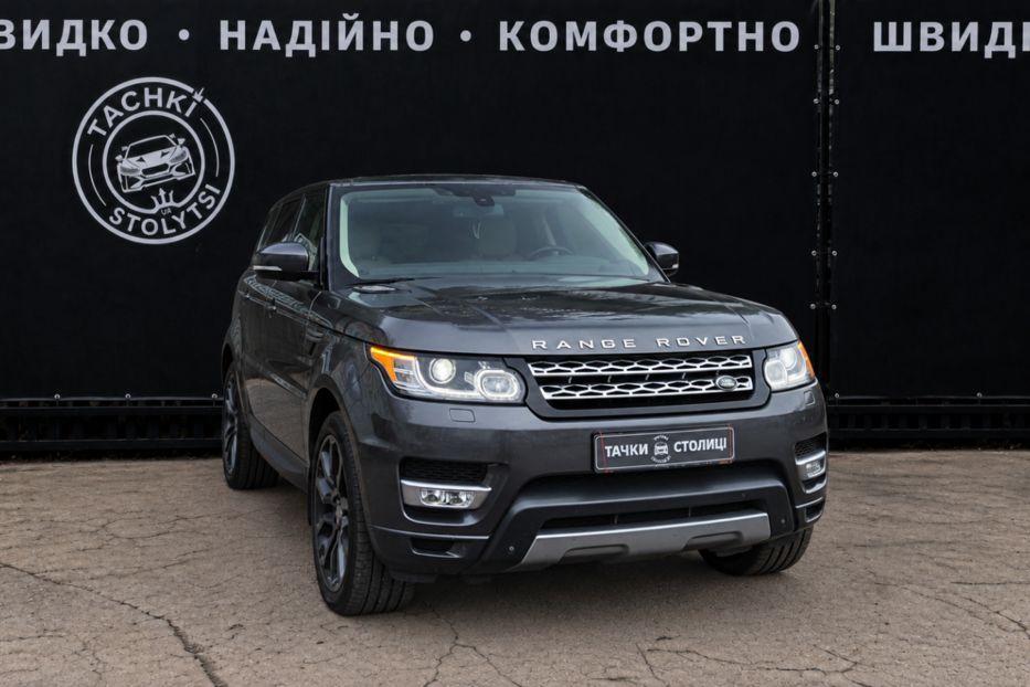 Продам Land Rover Range Rover Sport HSE 2014 года в Киеве