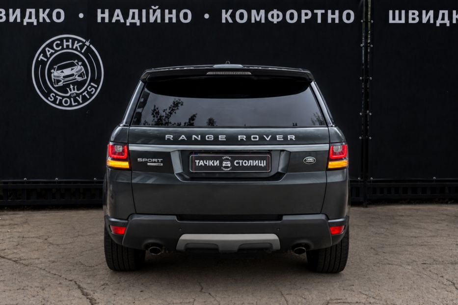 Продам Land Rover Range Rover Sport HSE 2014 года в Киеве