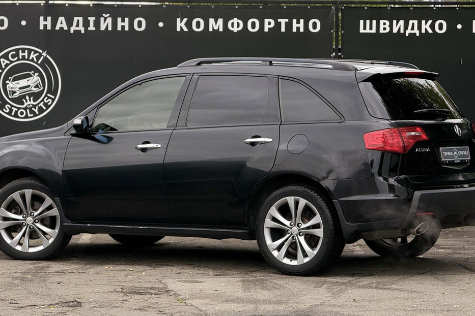 Продам Acura MDX 3.7 AT (300 к.с.) 4WD 2008 года в Киеве