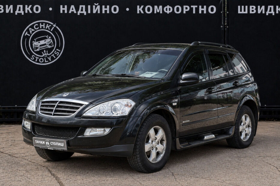 Продам SsangYong Kyron 2.0D AT (141 к.с.) 4WD Luxury 2010 року у Києві