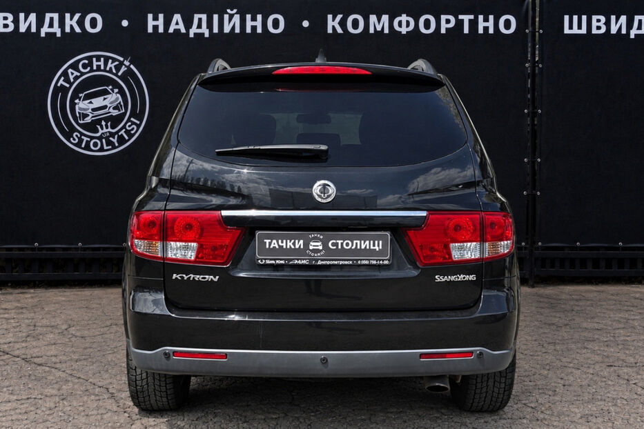 Продам SsangYong Kyron 2.0D AT (141 к.с.) 4WD Luxury 2010 року у Києві