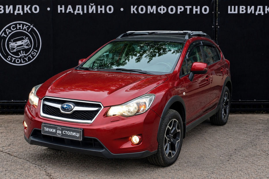 Продам Subaru XV 2.0i CVT (150 к.с.) 2012 года в Киеве