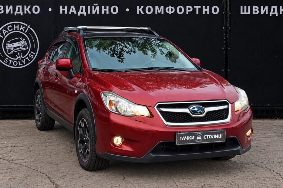 Продам Subaru XV 2.0i CVT (150 к.с.) 2012 года в Киеве