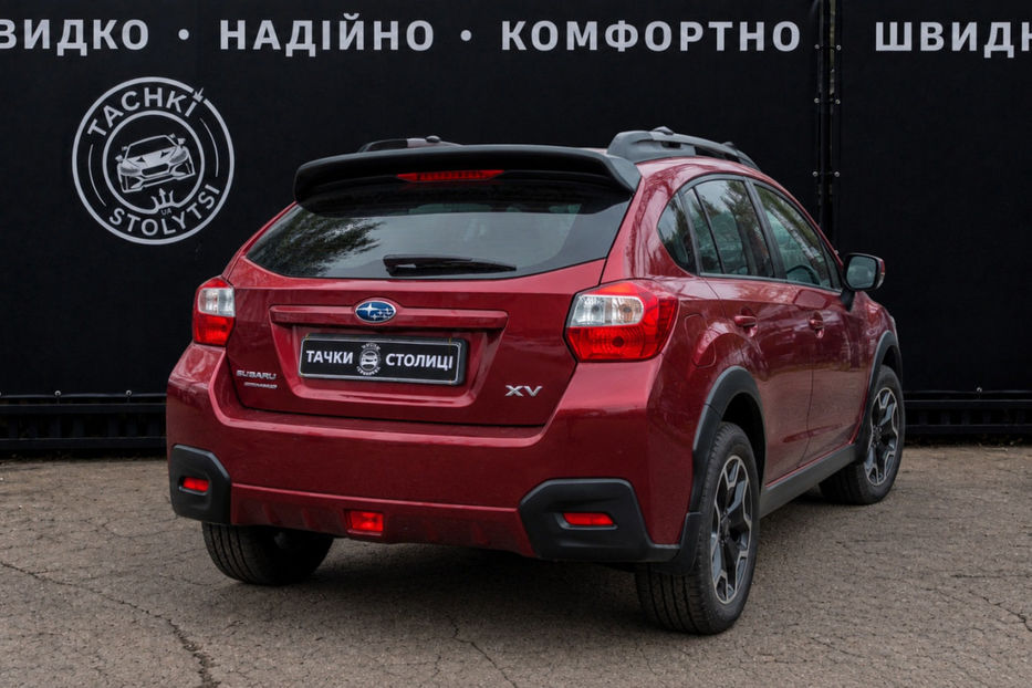 Продам Subaru XV 2.0i CVT (150 к.с.) 2012 года в Киеве