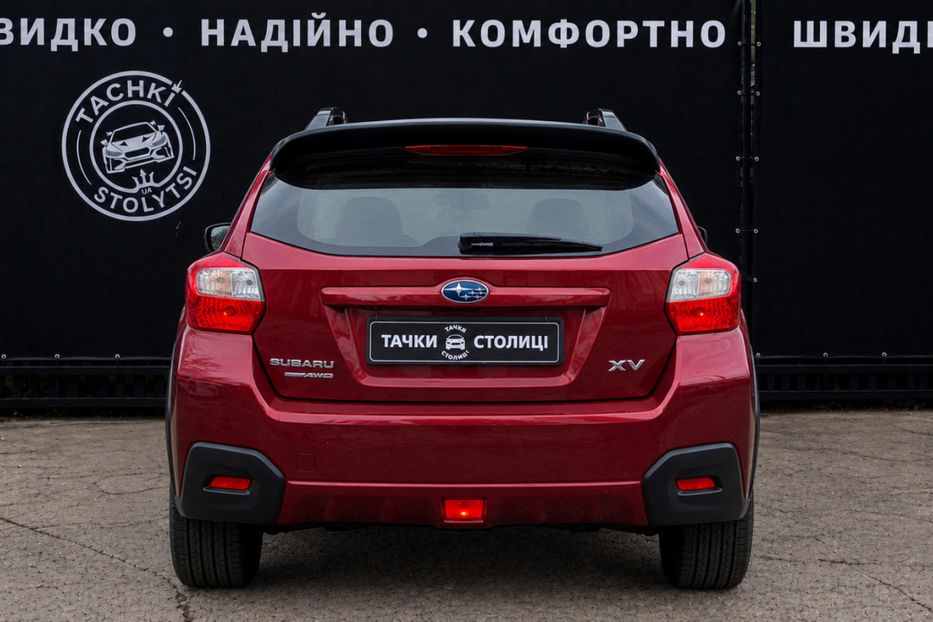 Продам Subaru XV 2.0i CVT (150 к.с.) 2012 года в Киеве