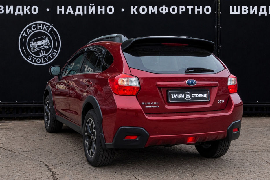 Продам Subaru XV 2.0i CVT (150 к.с.) 2012 года в Киеве