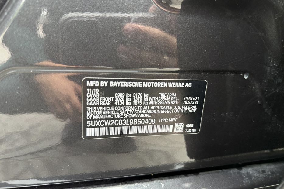 Продам BMW X7 40І Авто в Рівному 2019 года в Ровно