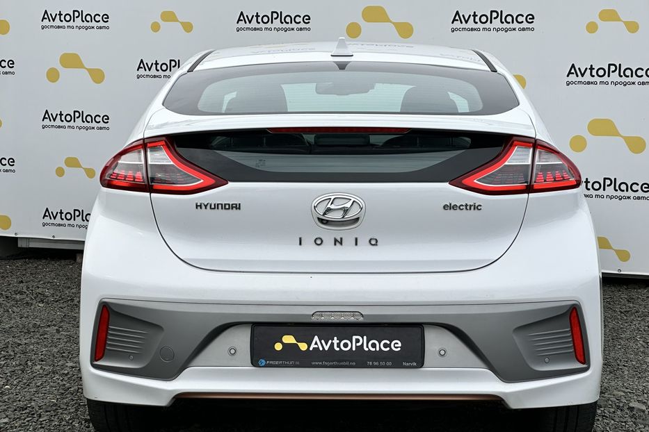 Продам Hyundai Ioniq 28 квт 2016 года в Луцке