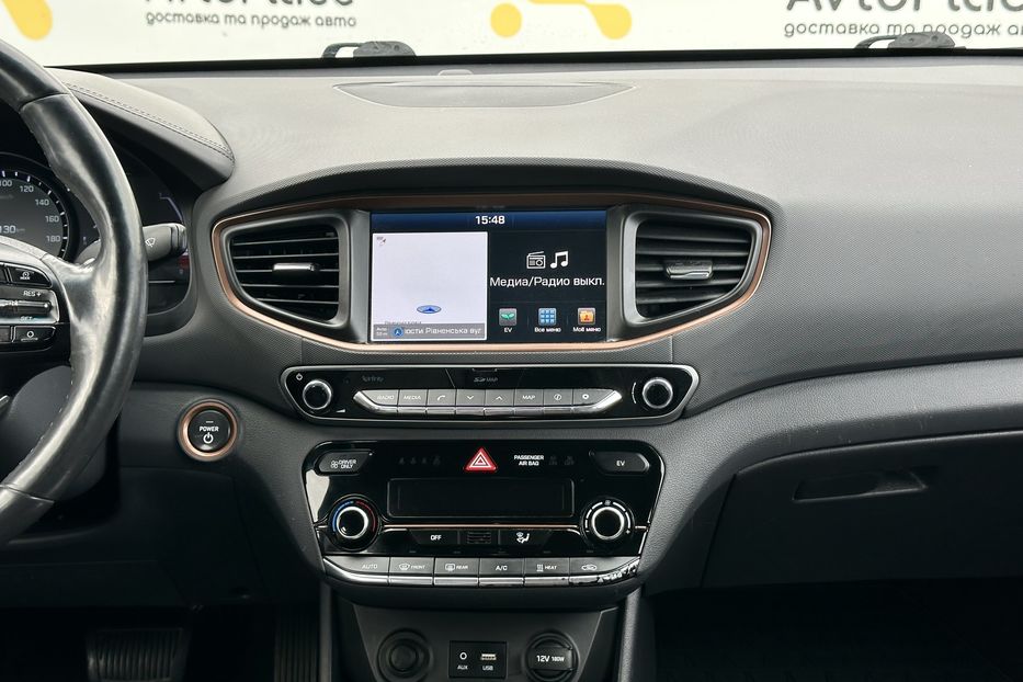 Продам Hyundai Ioniq 28 квт 2016 года в Луцке