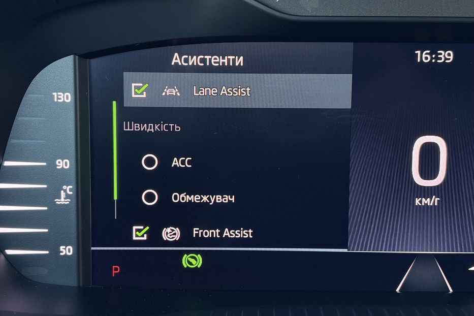 Продам Skoda Octavia А8 2.0 TDI 150к. FULL LED 2022 года в Львове