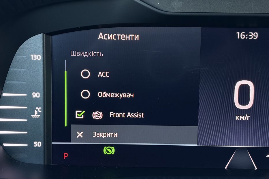 Продам Skoda Octavia А8 2.0 TDI 150к. FULL LED 2022 года в Львове