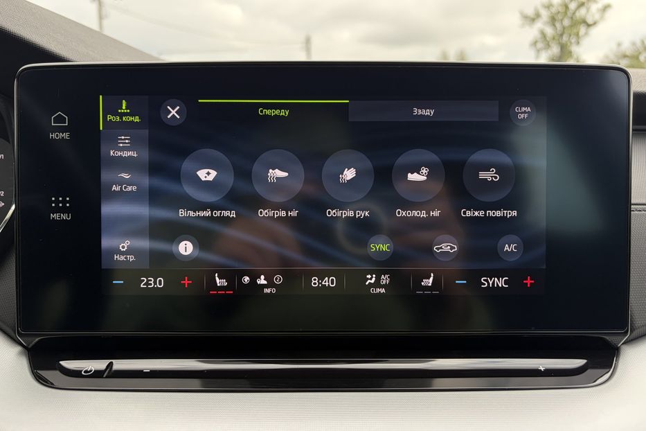 Продам Skoda Octavia А8 2.0 TDI 150к. FULL LED 2022 года в Львове