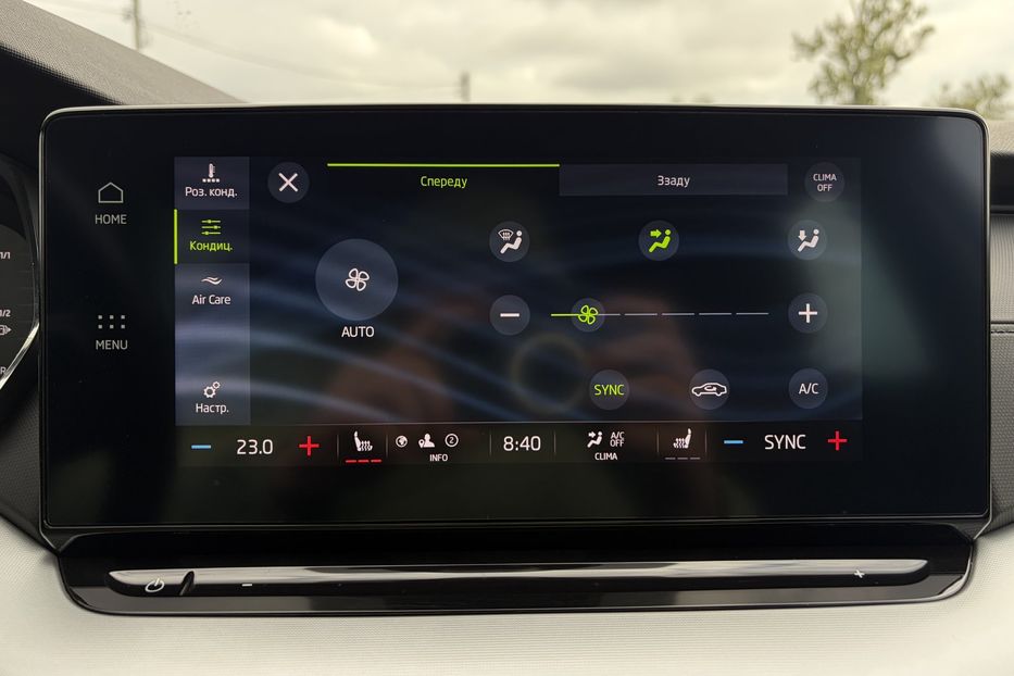 Продам Skoda Octavia А8 2.0 TDI 150к. FULL LED 2022 года в Львове