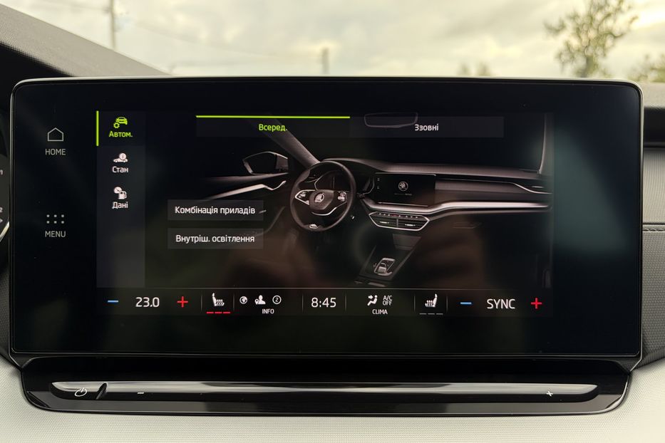 Продам Skoda Octavia А8 2.0 TDI 150к. FULL LED 2022 года в Львове