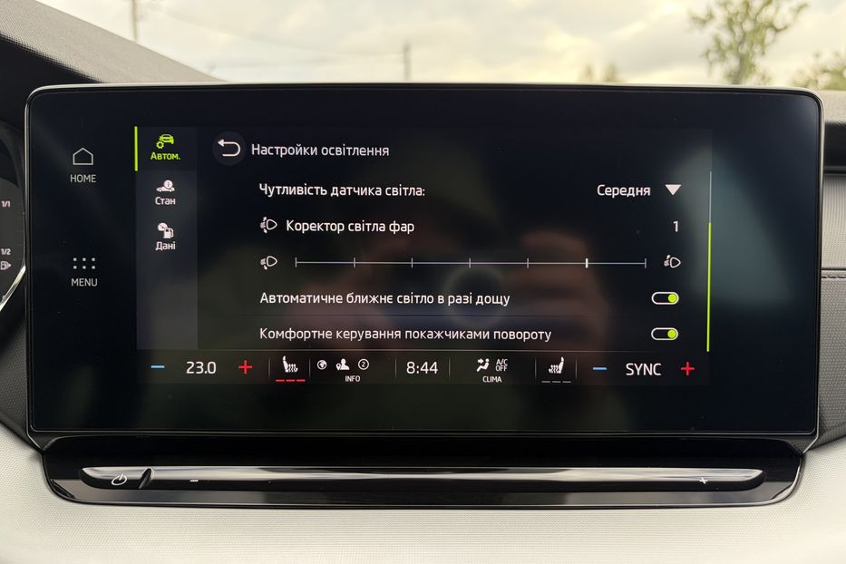 Продам Skoda Octavia А8 2.0 TDI 150к. FULL LED 2022 года в Львове
