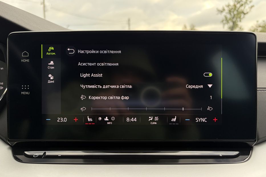 Продам Skoda Octavia А8 2.0 TDI 150к. FULL LED 2022 года в Львове