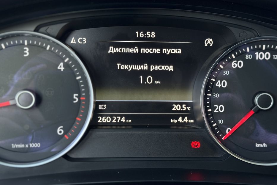 Продам Volkswagen Touareg NF 4Motion (Ланцюги замінені) 2012 года в г. Умань, Черкасская область