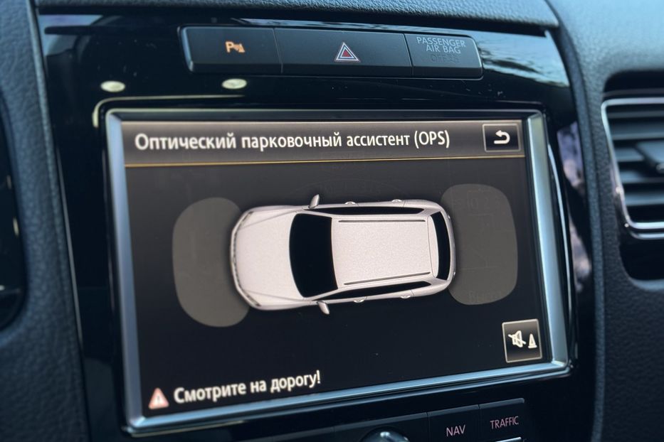 Продам Volkswagen Touareg NF 4Motion (Ланцюги замінені) 2012 года в г. Умань, Черкасская область