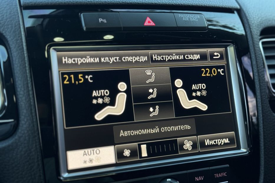 Продам Volkswagen Touareg NF 4Motion (Ланцюги замінені) 2012 года в г. Умань, Черкасская область