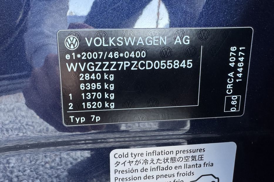 Продам Volkswagen Touareg NF 4Motion (Ланцюги замінені) 2012 года в г. Умань, Черкасская область
