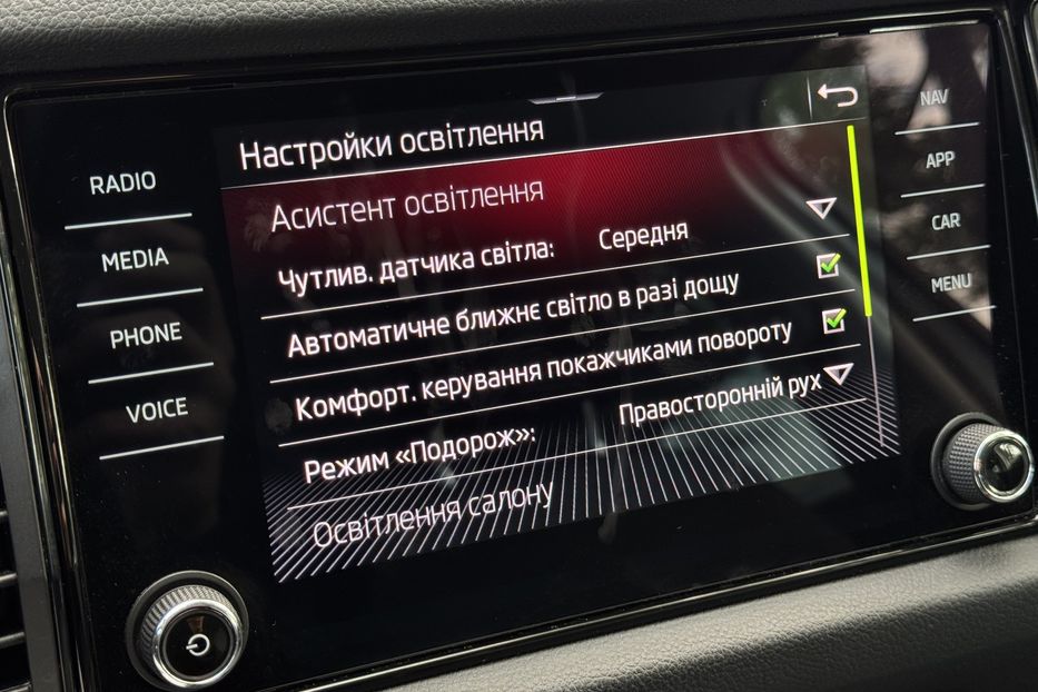Продам Skoda kodiak 4х4  CLEVER 2021 года в г. Умань, Черкасская область