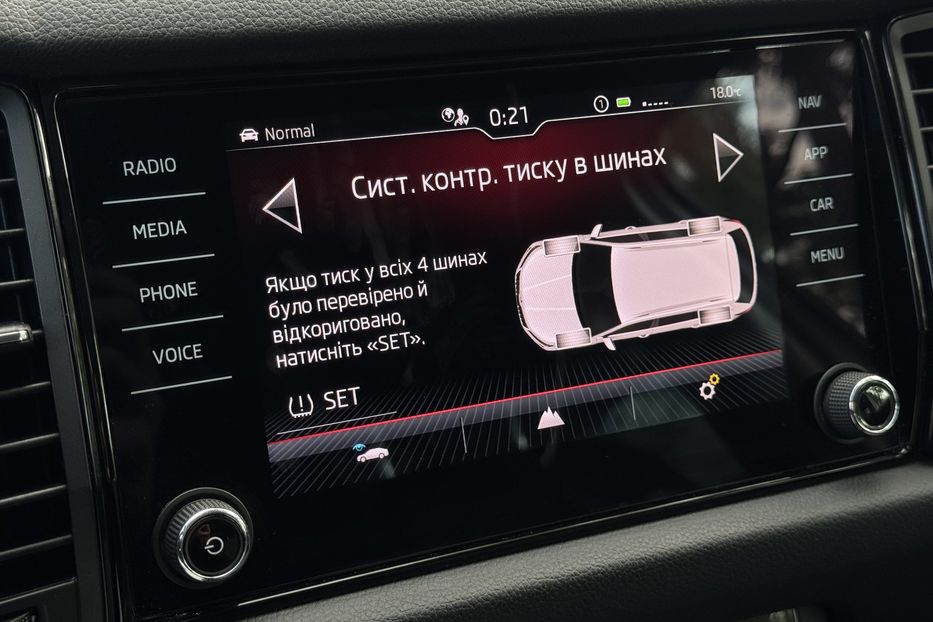Продам Skoda kodiak 4х4  CLEVER 2021 года в г. Умань, Черкасская область