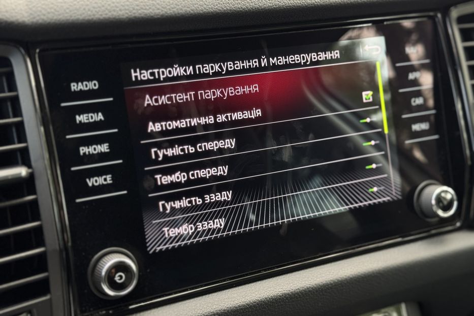 Продам Skoda kodiak 4х4  CLEVER 2021 года в г. Умань, Черкасская область