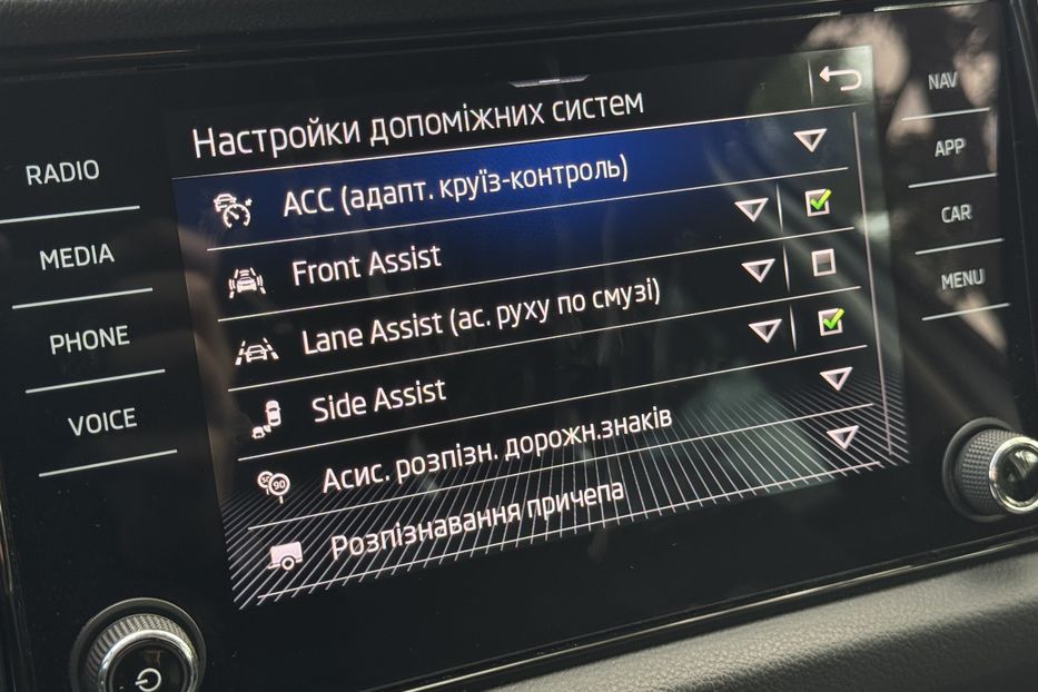 Продам Skoda kodiak 4х4  CLEVER 2021 года в г. Умань, Черкасская область