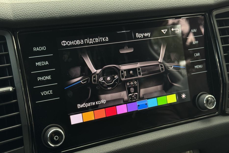 Продам Skoda kodiak 4х4  CLEVER 2021 года в г. Умань, Черкасская область