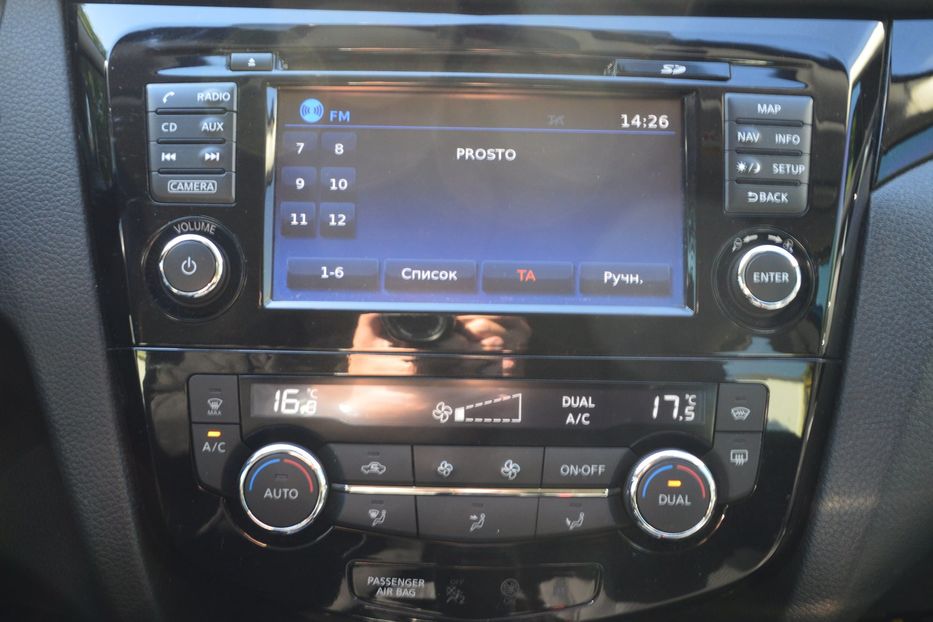 Продам Nissan Qashqai 2018 года в Одессе