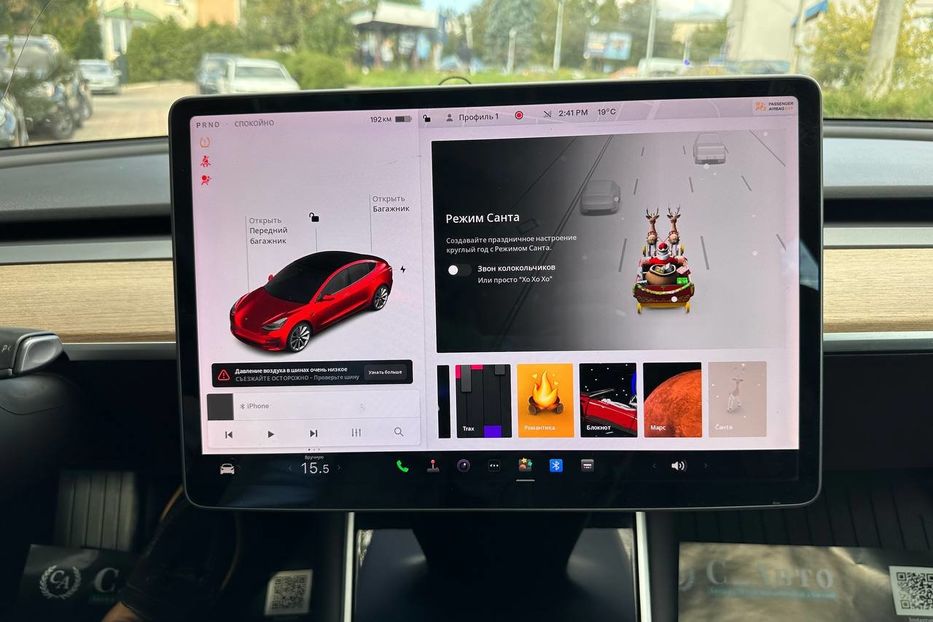 Продам Tesla Model 3 Long Range 2019 года в Черновцах