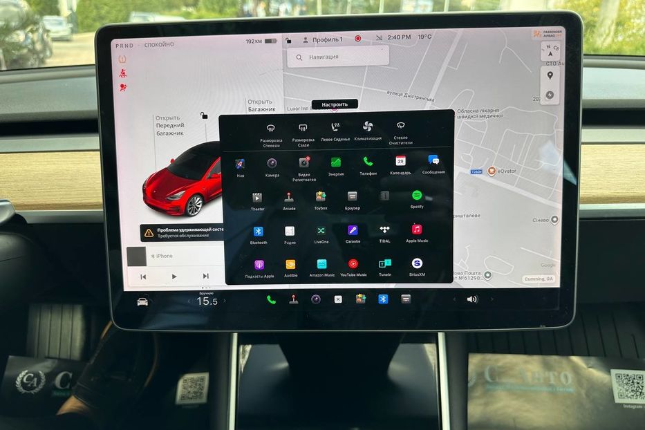 Продам Tesla Model 3 Long Range 2019 года в Черновцах