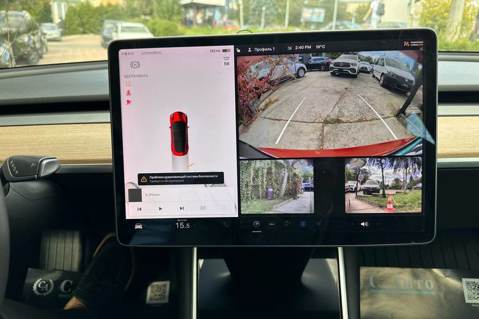 Продам Tesla Model 3 Long Range 2019 года в Черновцах