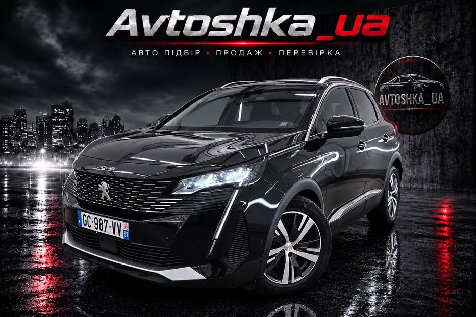 Продам Peugeot 3008 Plug-in Hybrid 225 hp 2021 года в Житомире