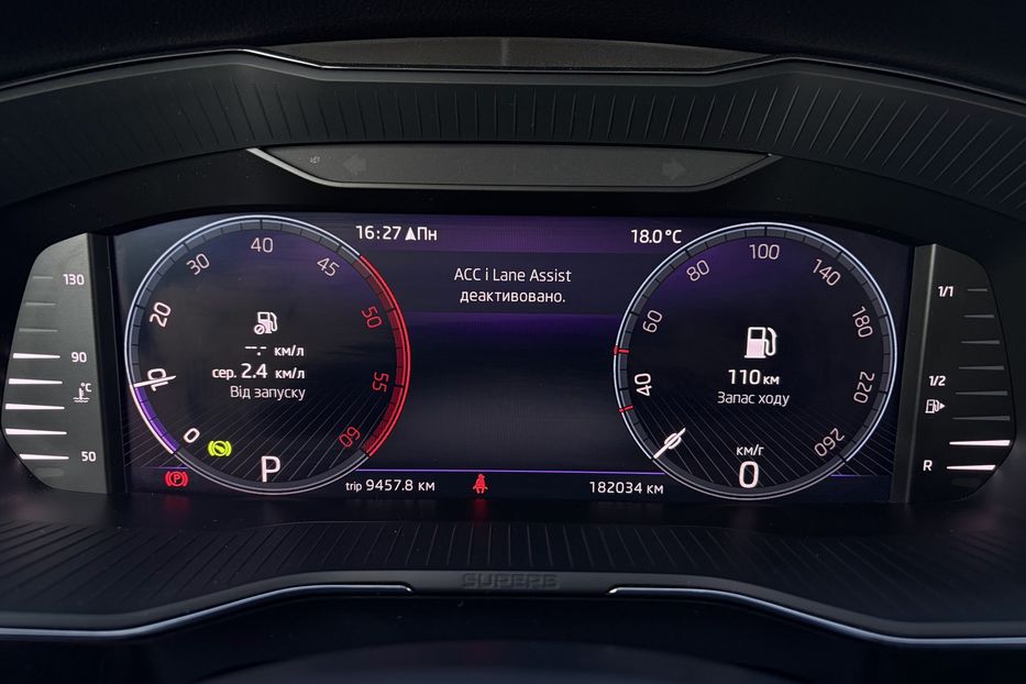 Продам Skoda Superb 2.0 TDI 150к.с FULL LED 2022 года в Львове