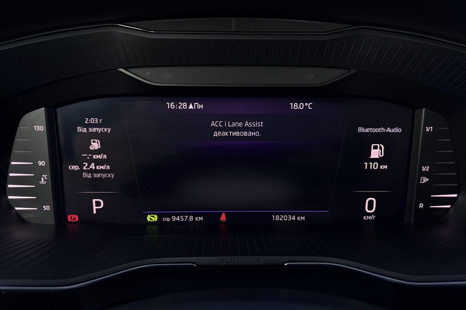 Продам Skoda Superb 2.0 TDI 150к.с FULL LED 2022 года в Львове