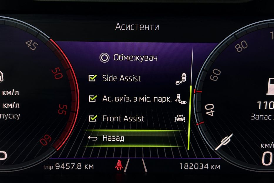 Продам Skoda Superb 2.0 TDI 150к.с FULL LED 2022 года в Львове