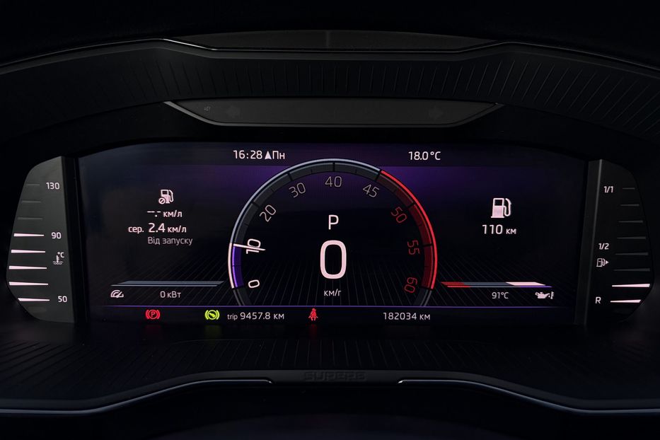 Продам Skoda Superb 2.0 TDI 150к.с FULL LED 2022 года в Львове