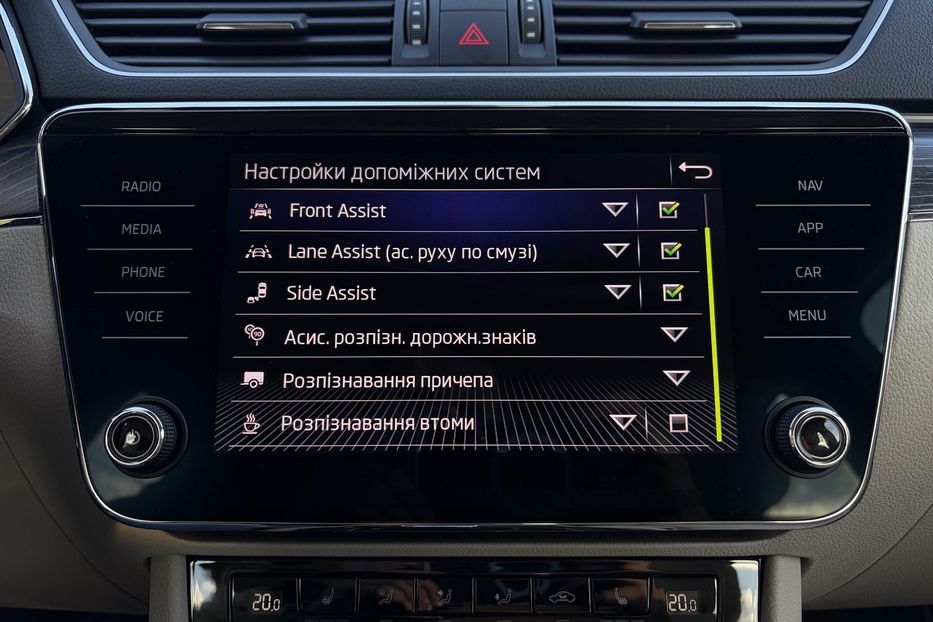 Продам Skoda Superb 2.0 TDI 150к.с FULL LED 2022 года в Львове
