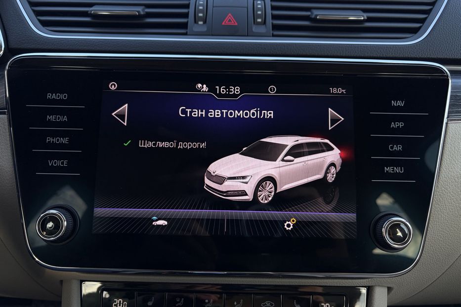 Продам Skoda Superb 2.0 TDI 150к.с FULL LED 2022 года в Львове