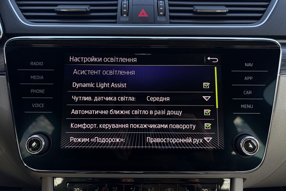 Продам Skoda Superb 2.0 TDI 150к.с FULL LED 2022 года в Львове