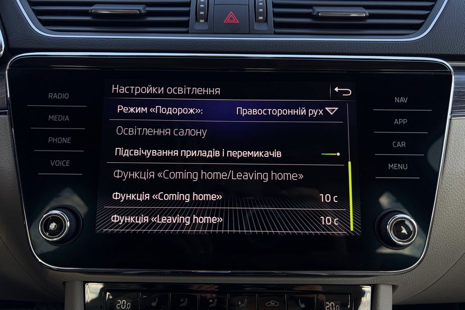 Продам Skoda Superb 2.0 TDI 150к.с FULL LED 2022 года в Львове