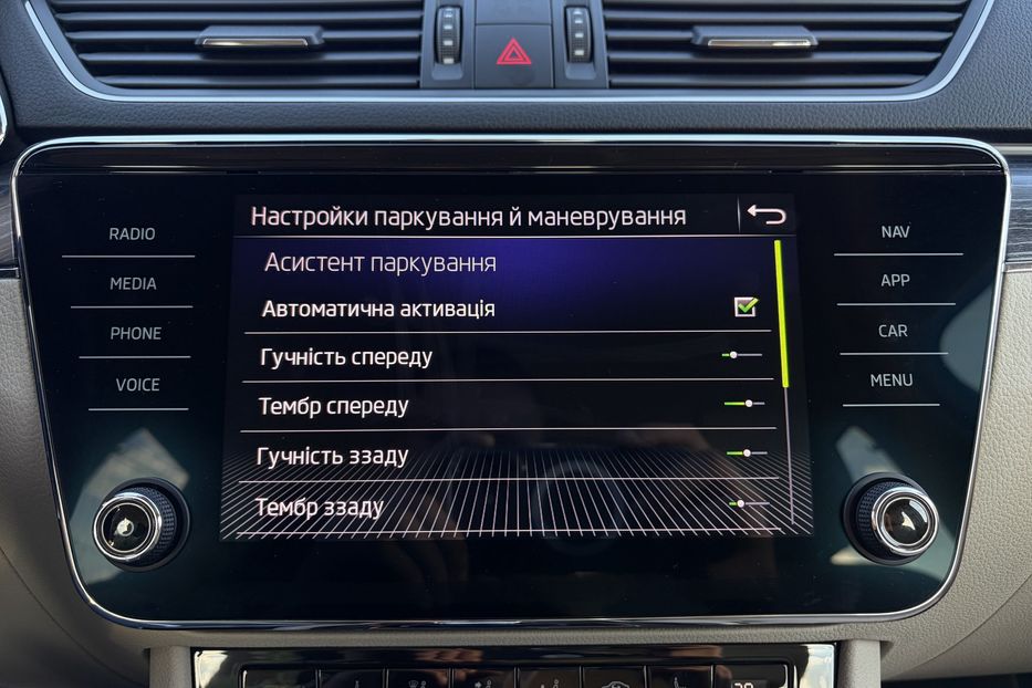 Продам Skoda Superb 2.0 TDI 150к.с FULL LED 2022 года в Львове