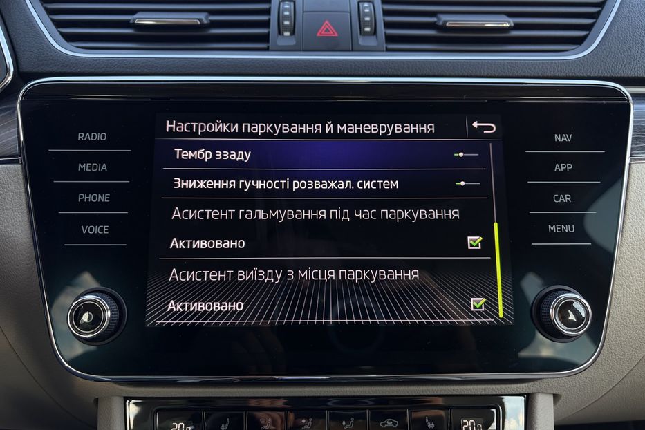 Продам Skoda Superb 2.0 TDI 150к.с FULL LED 2022 года в Львове