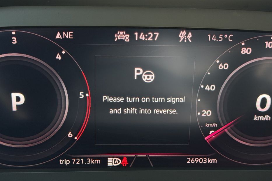 Продам Volkswagen Tiguan 2024 года в г. Умань, Черкасская область
