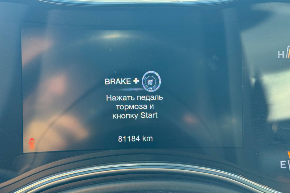 Продам Jeep Grand Cherokee 3.6 AT (295 к.с.) 4WD  •  2020 года в Киеве