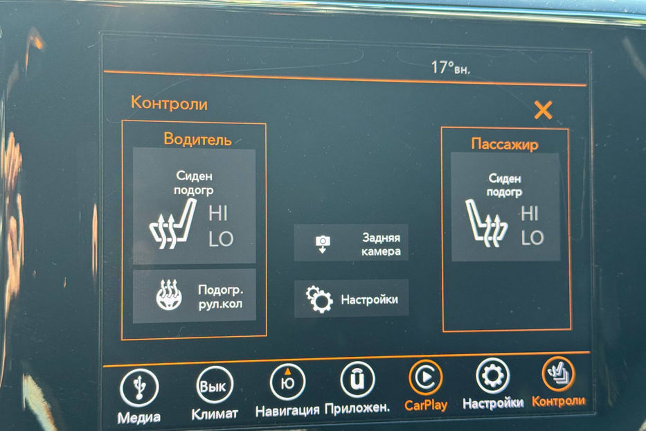 Продам Jeep Grand Cherokee 3.6 AT (295 к.с.) 4WD  •  2020 года в Киеве